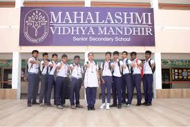 Mahalaxmi Senior Secondary School