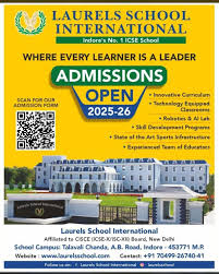 Laurels International School
