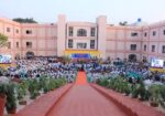 Pooja College of Education