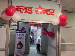 Kurukshetra Blood Bank