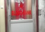 Adesh Blood Bank