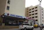 Civil Hospital